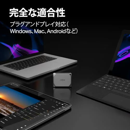 SSD Externe Crucial X9 Pro 4 To - vue 6