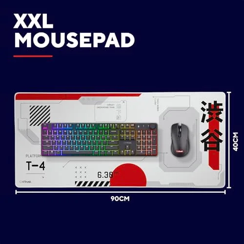 GXTrust GXT 759 XXL - vue 2
