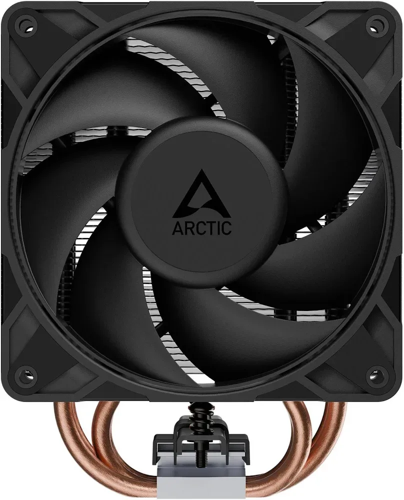 ARCTIC Freezer 36-S - vue 2