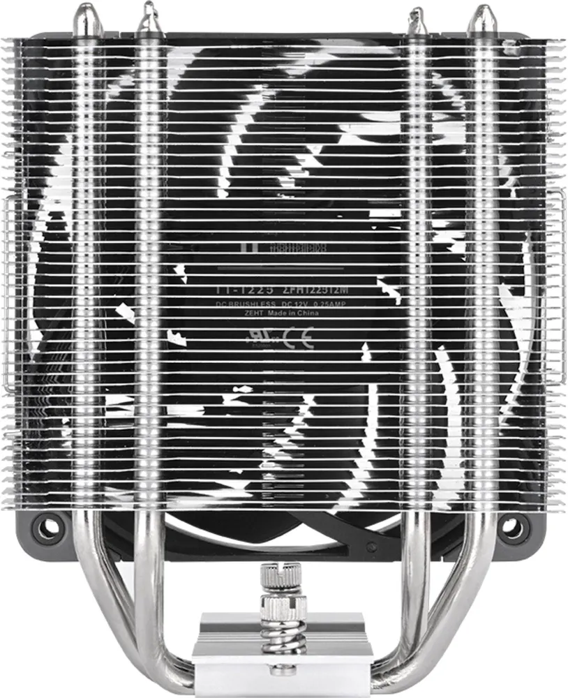 Thermaltake Arctic UX400 - vue 4