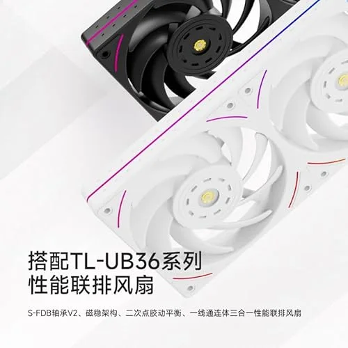 THERMALRIGHT - Wonder Vision 360 UB - Watercooling AIO - Ventilateurs 120mm - Afficheur AMOLED - Blanc - vue 5